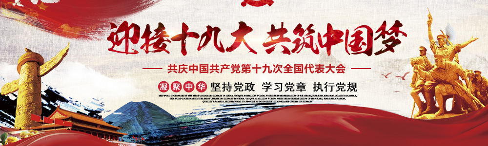 鹽城紫源天然氣有限公司