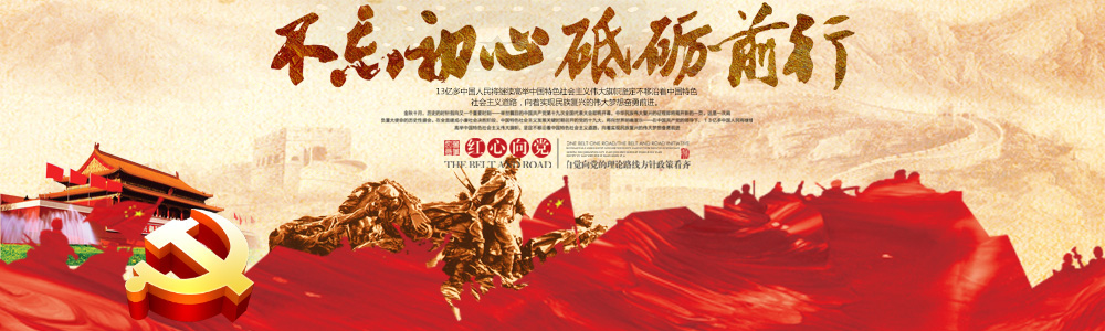 鹽城紫源天然氣有限公司