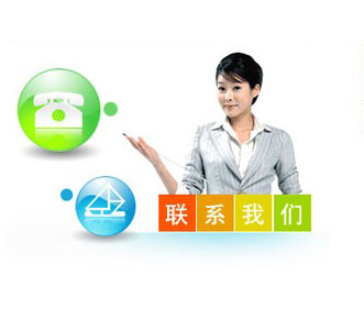 2014021959250081.jpg 2014021959250081.jpg