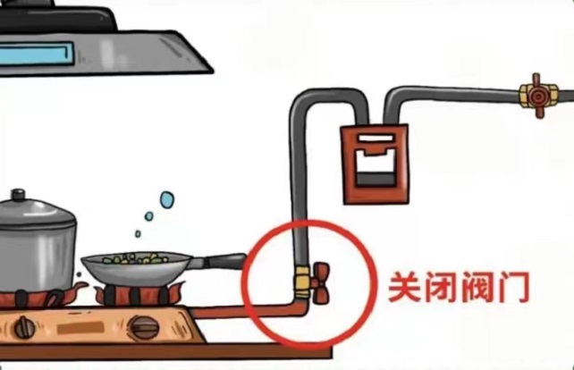 微信圖片_202303100855175.jpg 微信圖片_202303100855175.jpg